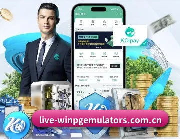 pg游戏官网 APP 深度功能